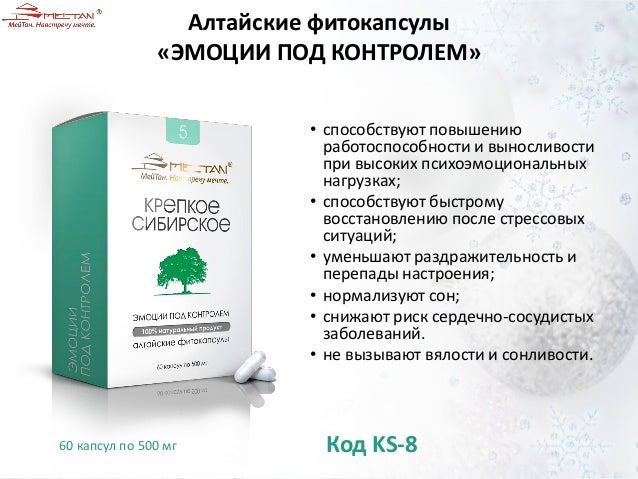 Коррекция близорукости в нижнем новгороде